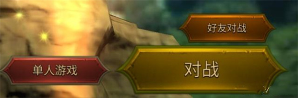 香腸傳奇正版