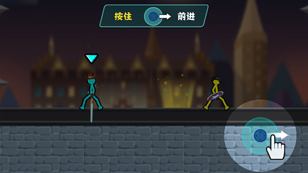 決斗火柴人正版