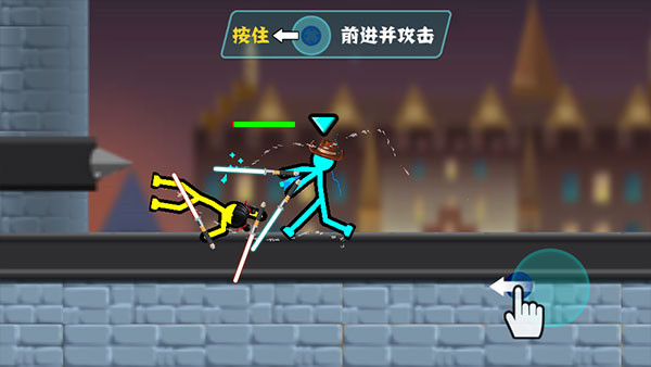 決斗火柴人正版