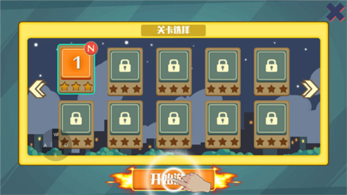 火柴人突击格斗手机版