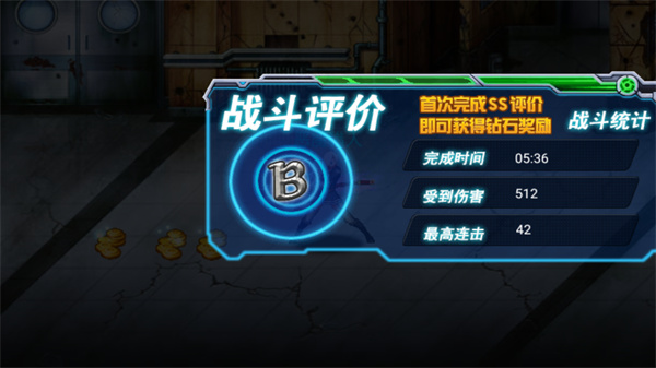 新惡魔獵人正版