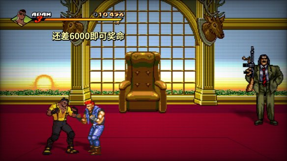 怒之鐵拳4完整版