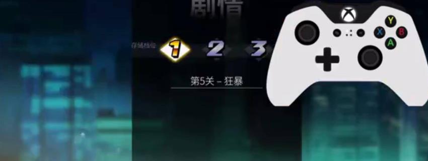 怒之鐵拳4完整版