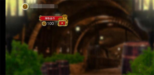 香肠传奇手机版