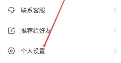 非凡表格专业版