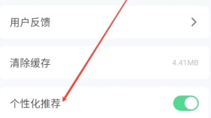 非凡表格专业版