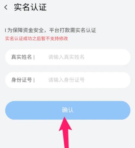 事密达免费聊天