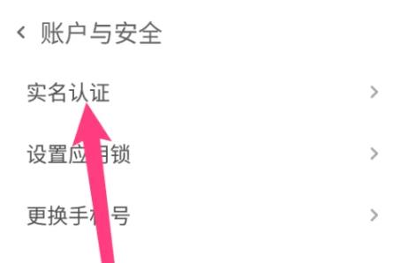 事密达免费聊天