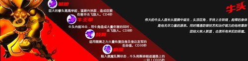 火柴人聯(lián)盟競技場國際服