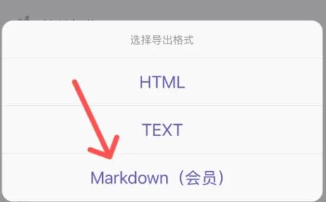 众山小笔记