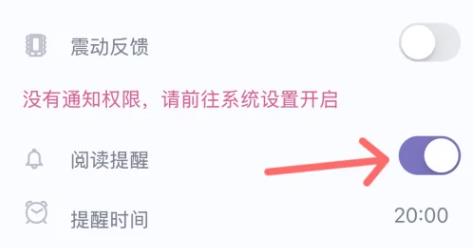 众山小笔记