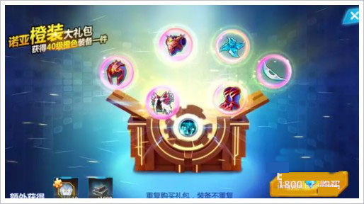 奥特曼之格斗超人免费版