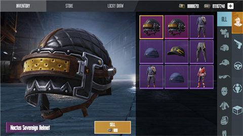 pubg开箱模拟器手机版