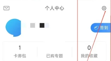 逗你学