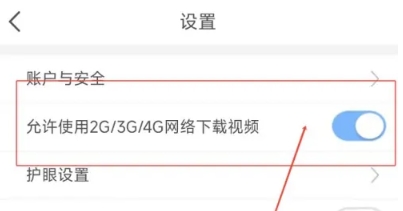 逗你学
