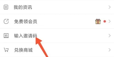 逗你学