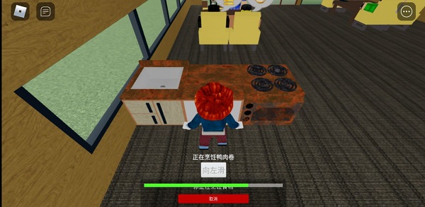 罗布乐思Roblox安卓版