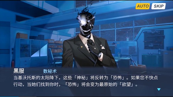 沙勒的五夜后宮2正式版