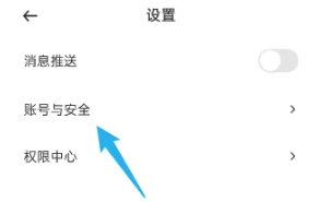 光速寫作免費(fèi)版