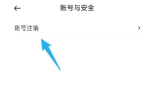 光速寫作免費(fèi)版