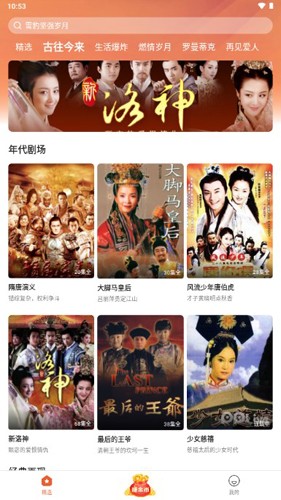 楓以視頻免費(fèi)觀看