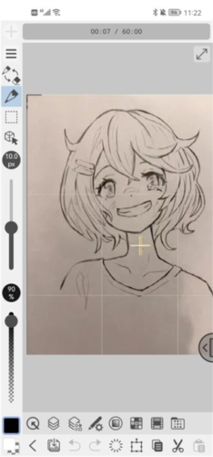 优动漫paint