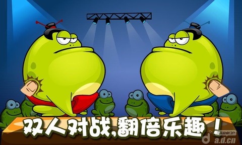 戳青蛙