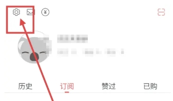 听伴FM