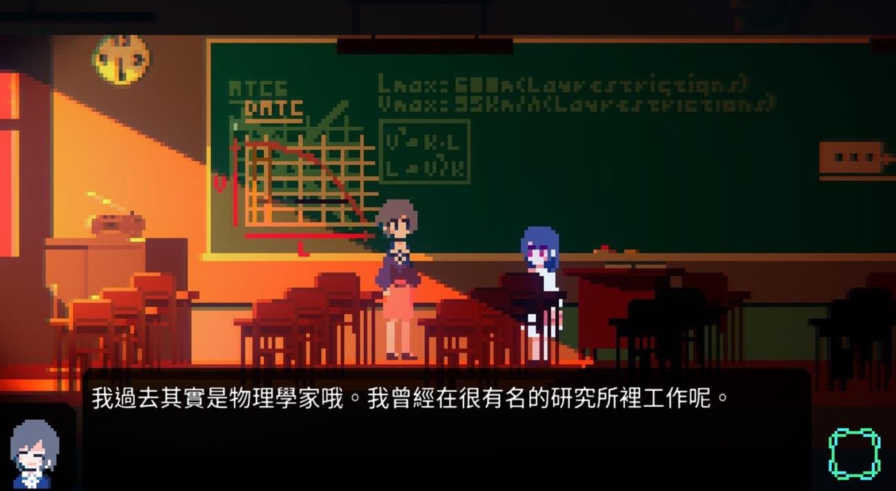 詭異櫻校傳說(shuō)