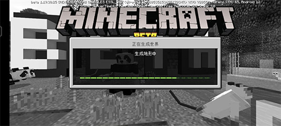 我的世界暗房模組手機版
