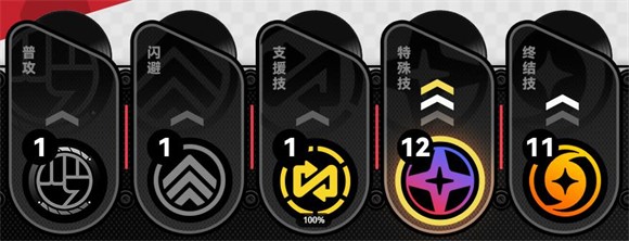 绝区零云游戏秒玩