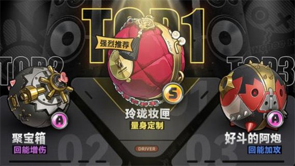 绝区零云游戏秒玩