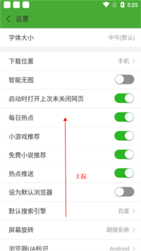 hao网址大全导航