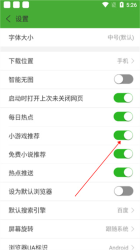 hao网址大全导航