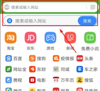 hao网址大全导航