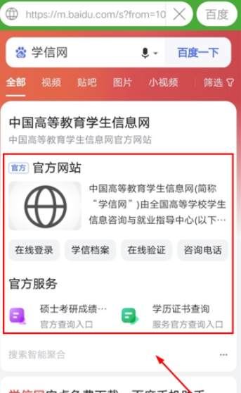 hao网址大全导航