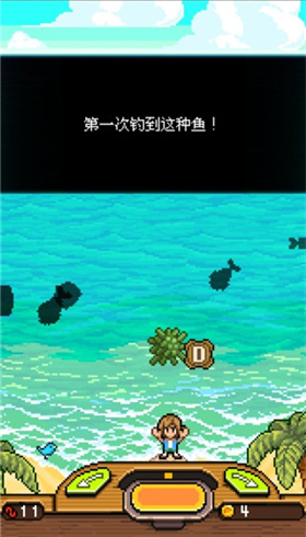 钓鱼天堂正版