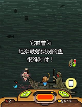 钓鱼天堂正版