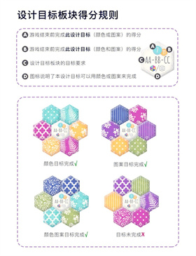 猫与花毯手机版