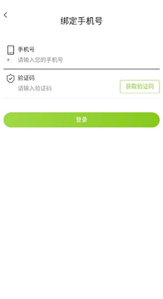 海猫学车驾考