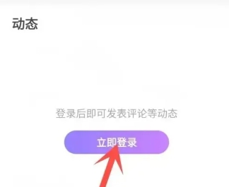 茄子免費(fèi)閱讀小說