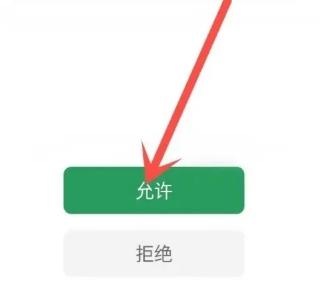茄子免費(fèi)閱讀小說