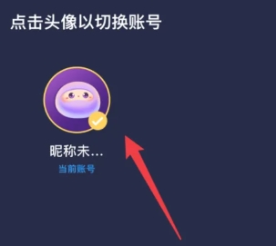 扩圈交友