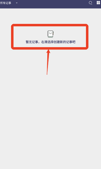退休計算器