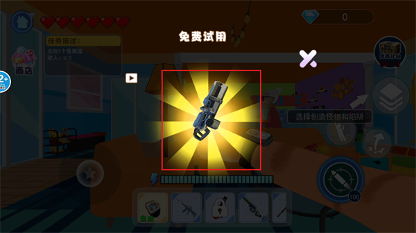 貓咪寵物模擬器正版