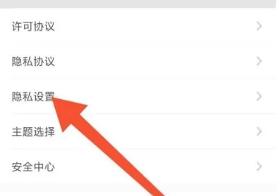 淘搜浏览器免费版