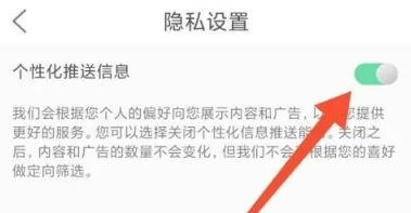 淘搜浏览器免费版