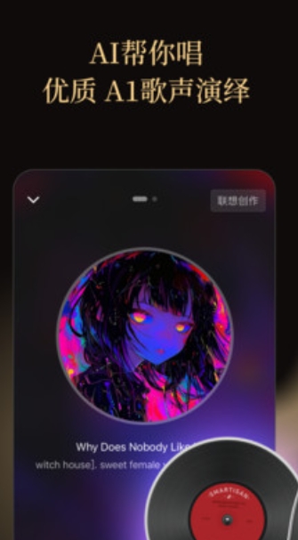 金曲创作大师
