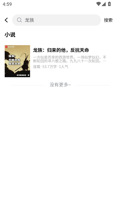 笔尖阁