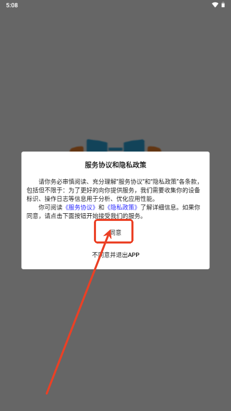 笔尖阁